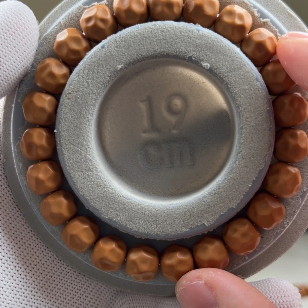 猴头核桃手串反油款奶酪