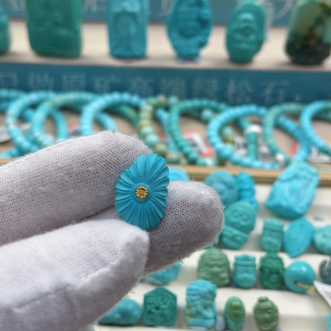 绿松石配饰未镶嵌