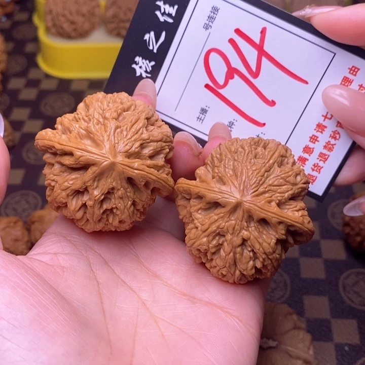 吊坠文玩核桃46粗筋194