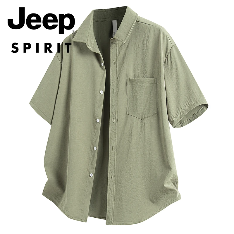 JEEP吉普冰丝短袖衬衫男款2025夏季新款日系简约凉感休闲衬衣外套