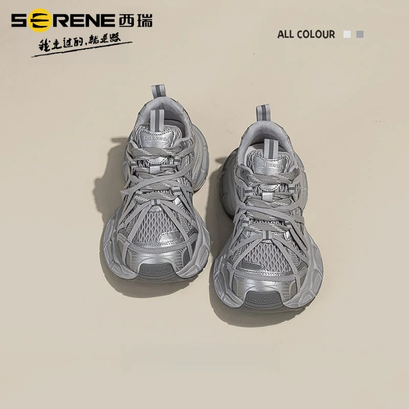 西瑞女鞋厚底增高老爹鞋女秋季新款透气百搭网鞋时尚个性休闲鞋