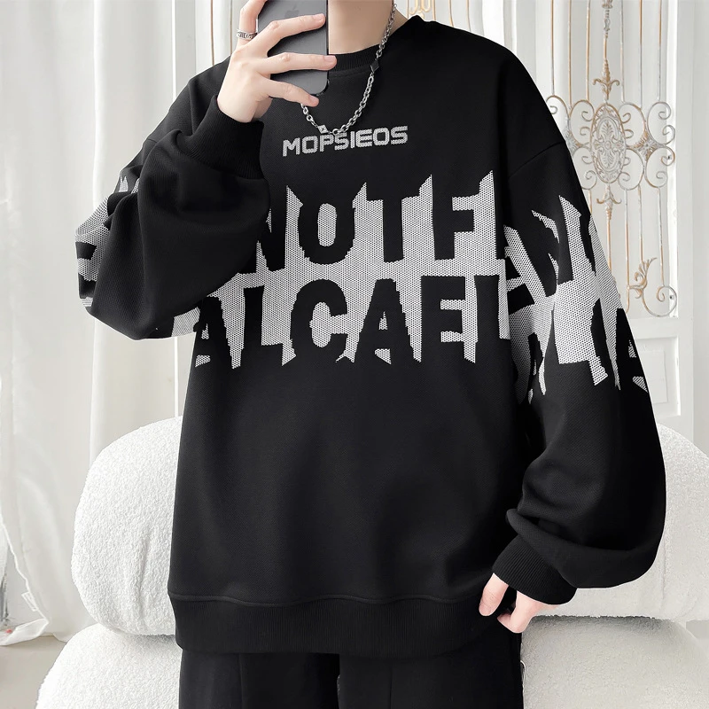 圆领卫衣男士春秋季2025新款潮牌宽松青少年学生长袖t恤秋装上衣