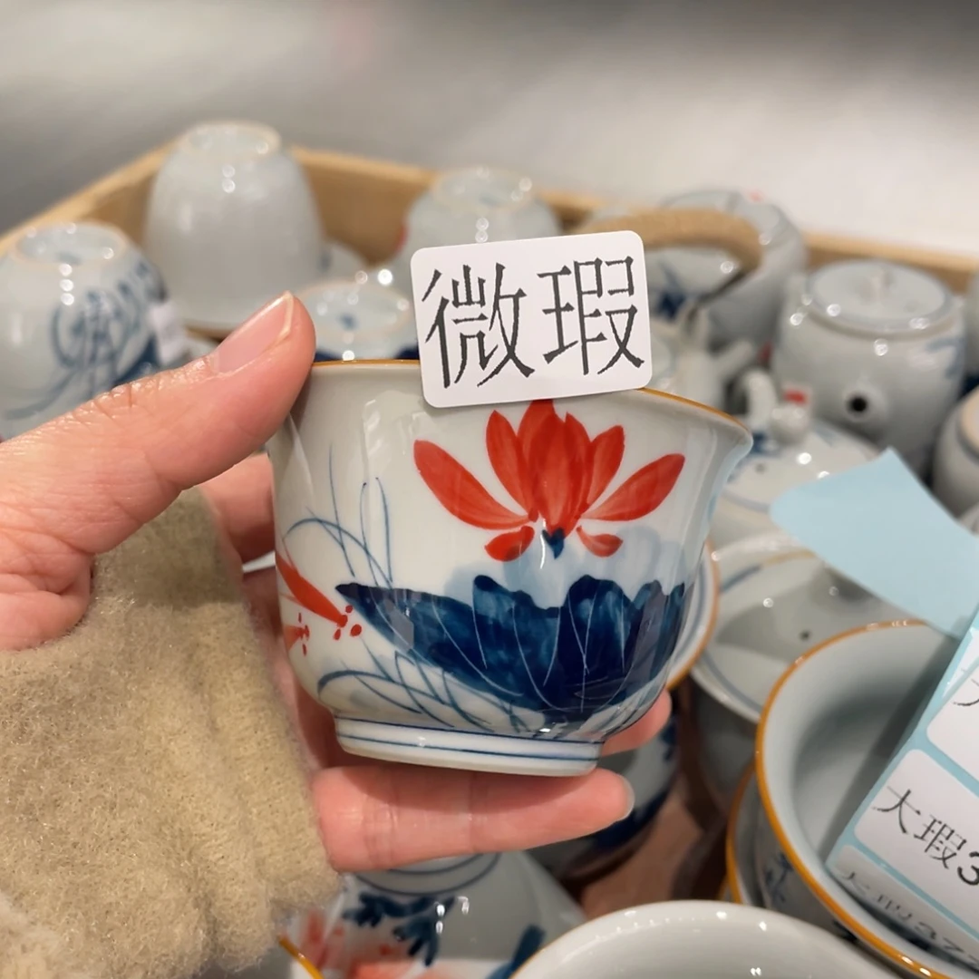 有瑕釉下彩纯手绘