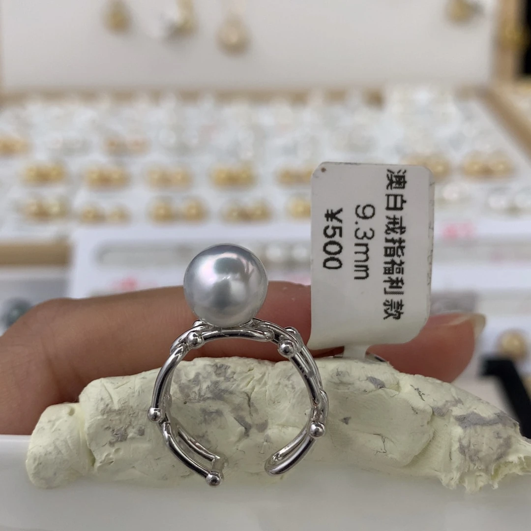 海水珍珠戒指银S925镶嵌