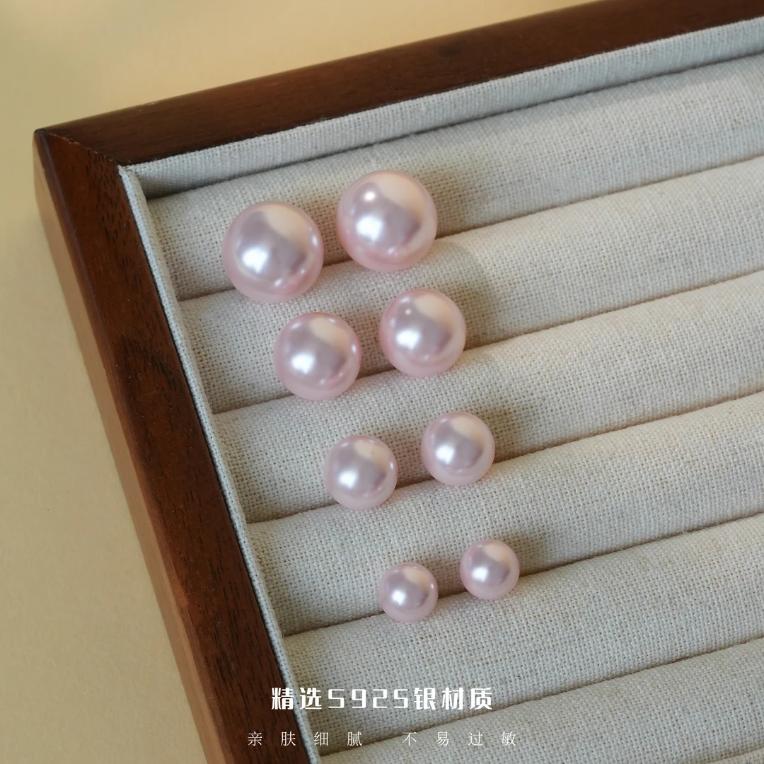 丽沁 925银耳饰 甜美樱花粉珠珠耳钉女少女气质耳饰简约耳环