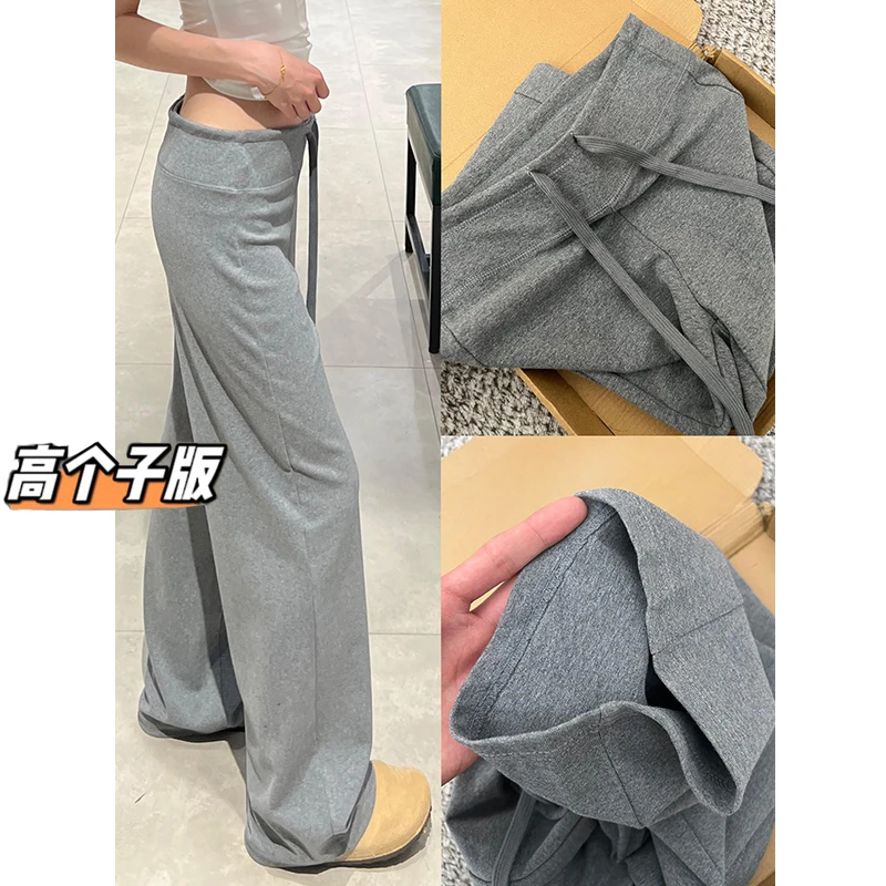 裤长110cm高个子加长灰色阔腿休闲裤女夏薄款宽松直筒运动拖地裤