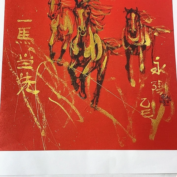 周老金焦墨一马当先