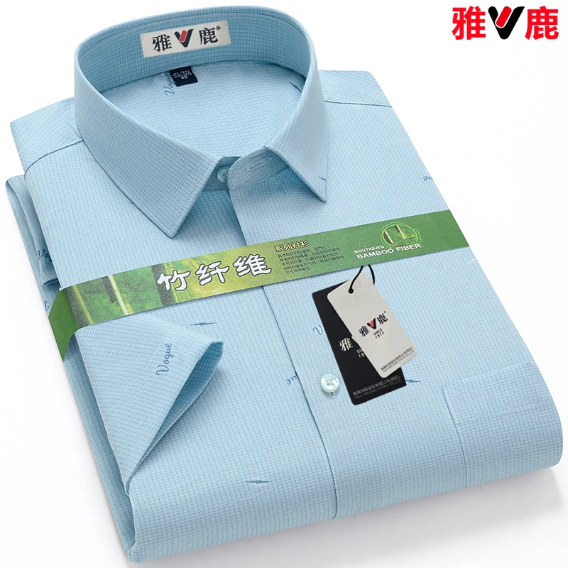 雅鹿竹纤维男士短袖衬衫耐磨抗皱免烫亲肤易打理吸汗速干半袖衬衣