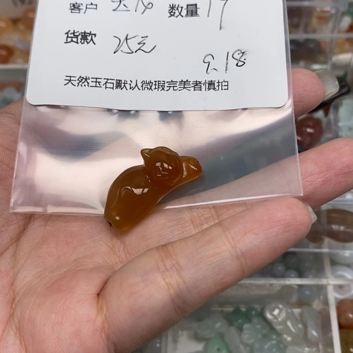 玉***龙未镶嵌吊坠(不含链)玛瑙/玉髓