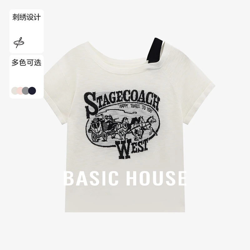 Basic House/百家好夏季纯欲慵懒风女知性风针织衫-B0625B5DMW2