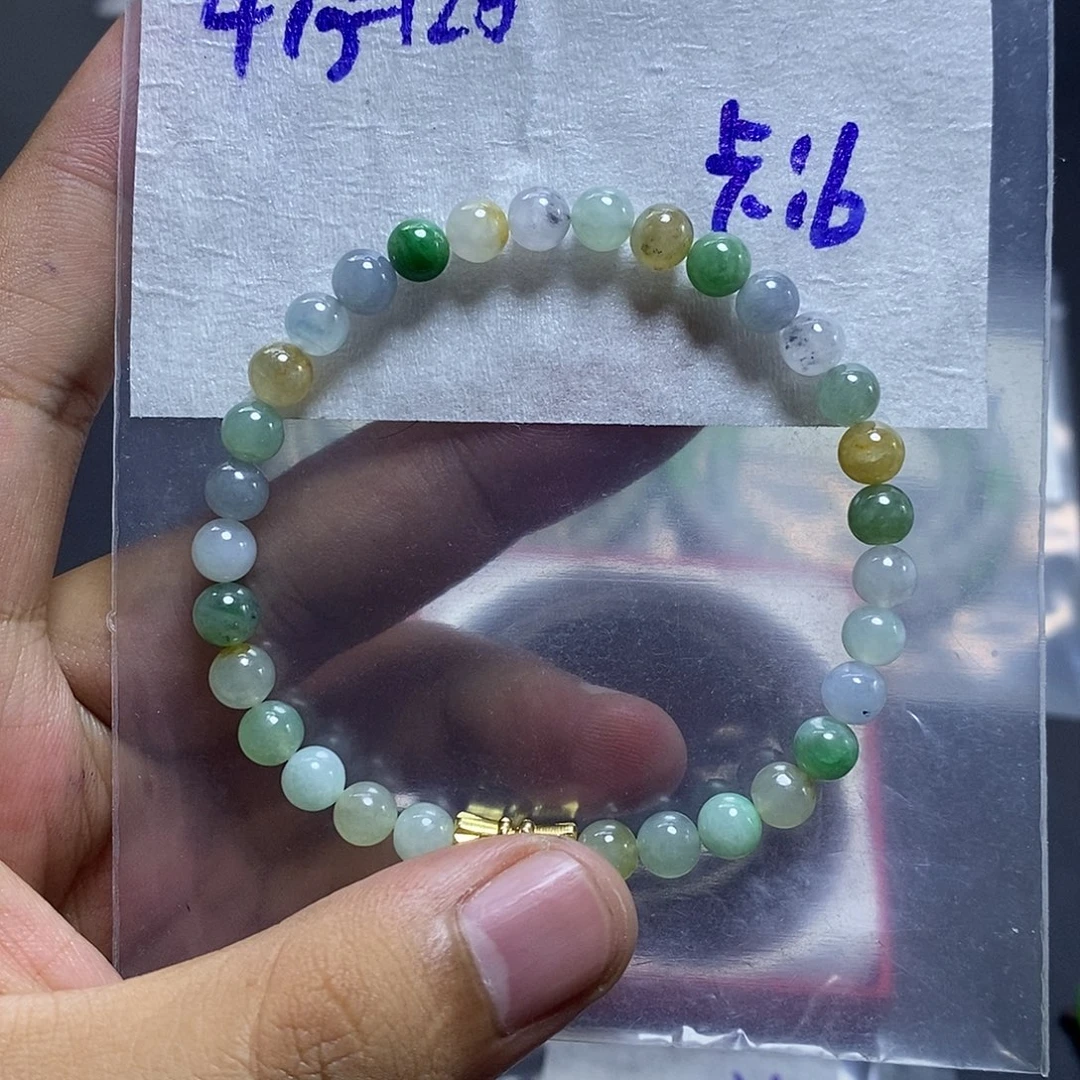 未镶嵌定制翡翠珠子