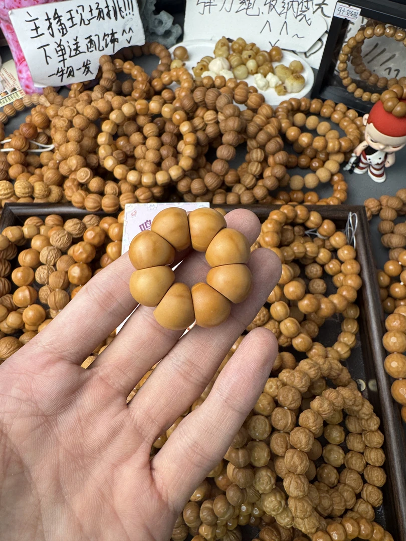 【 大肠手捻】猴头精工雕刻核桃文玩手串
