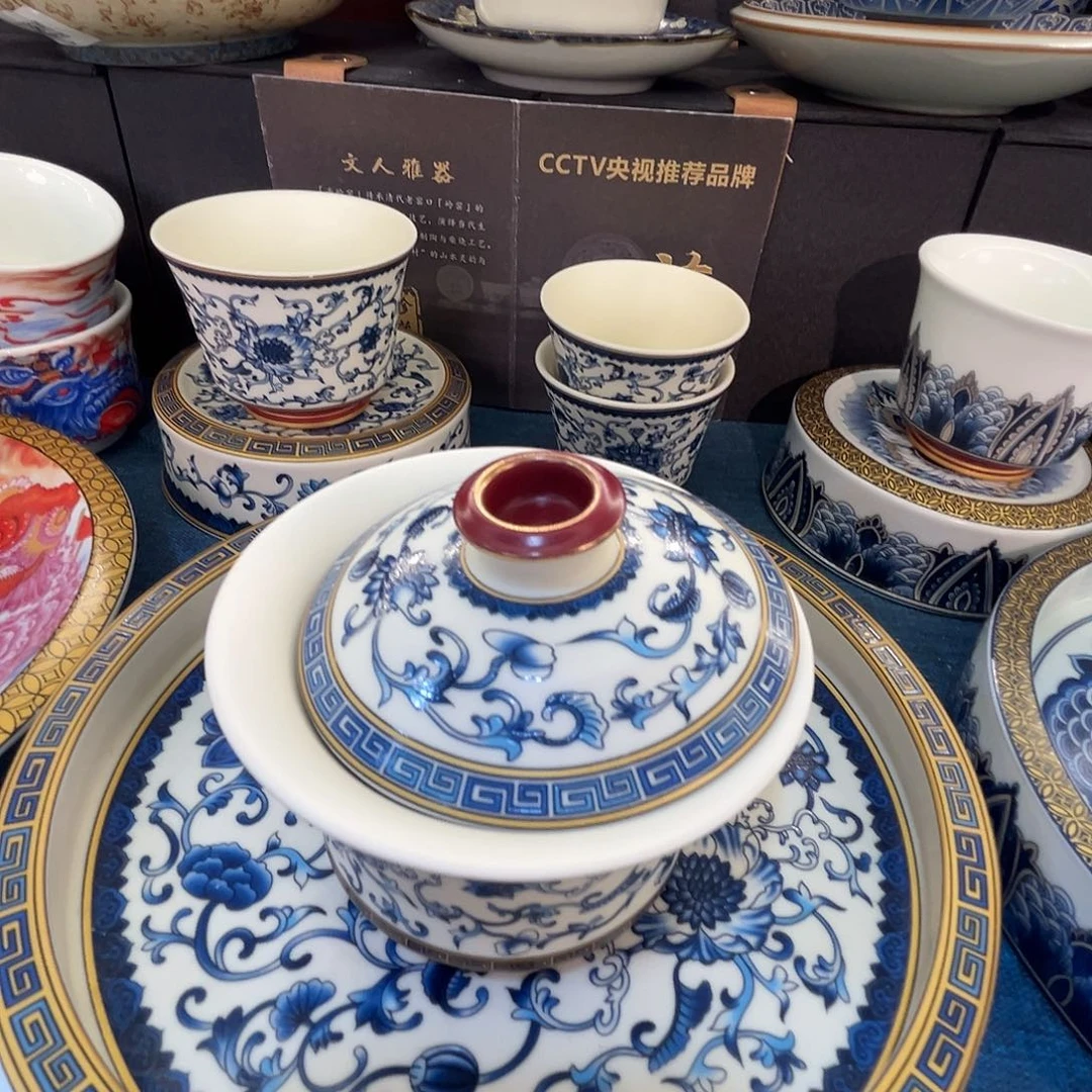 这些盖碗很漂亮！！！