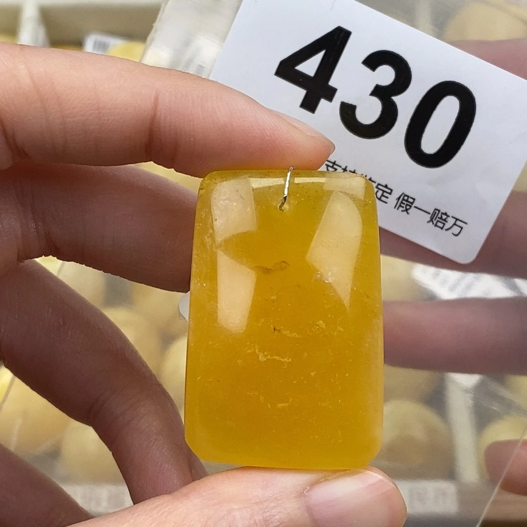 蜜蜡未镶嵌珠宝奇石37.5 25