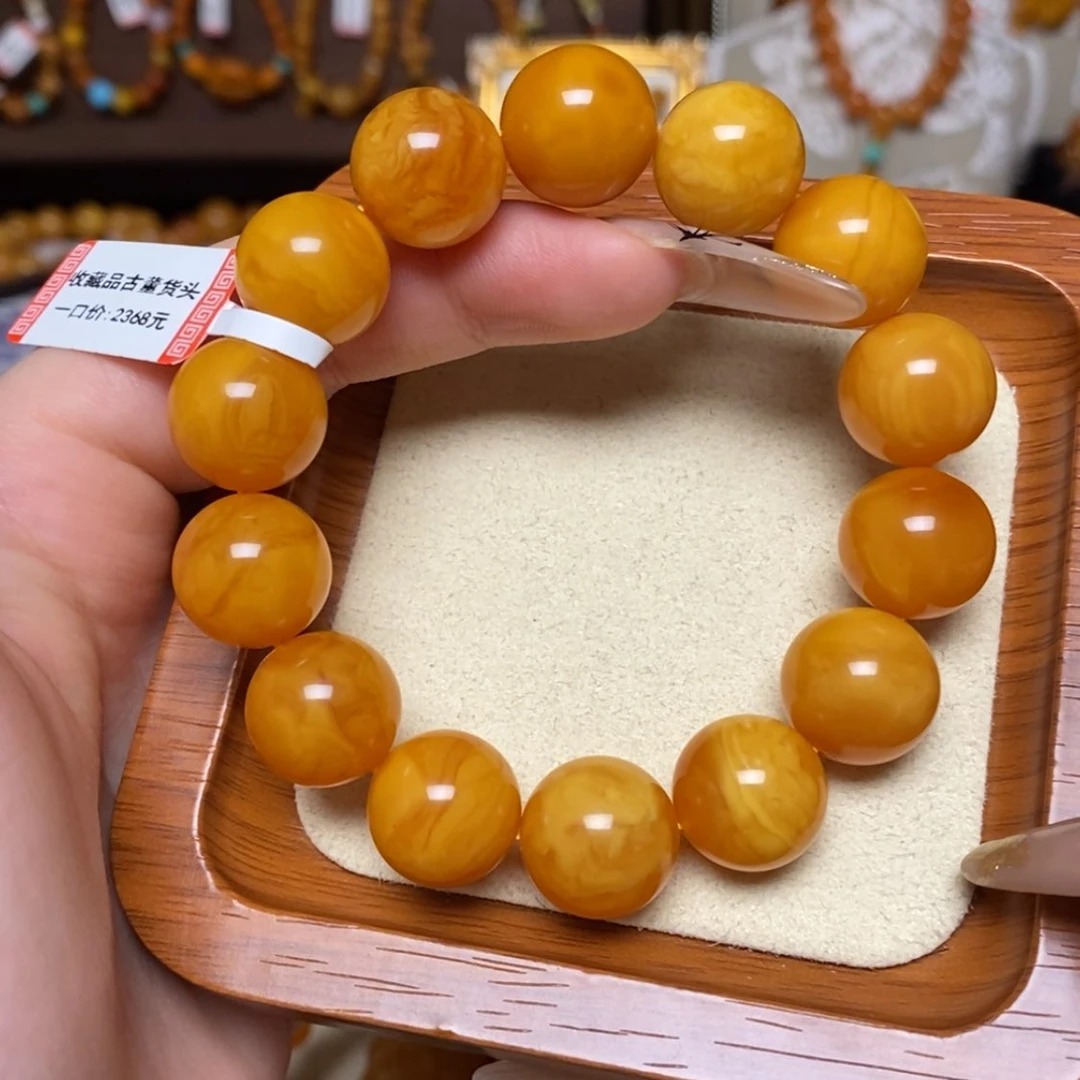 【闪购商品】手链蜜蜡未镶嵌