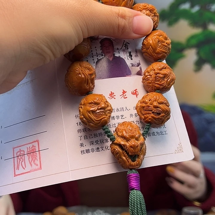 橄榄核手串/手链橄榄核