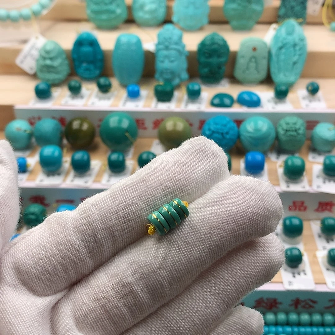 绿松石未镶嵌配饰6.9