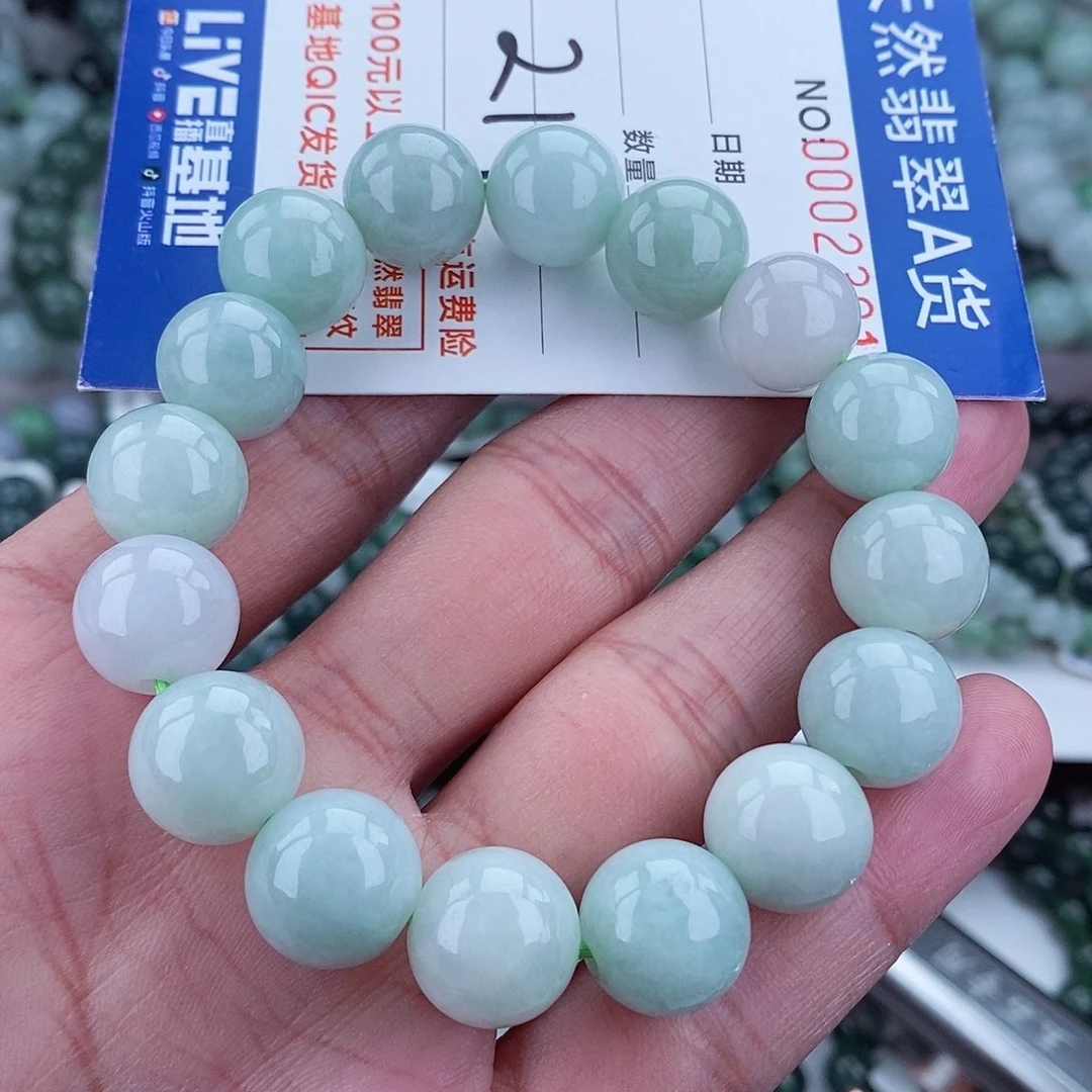 翡翠毛衣链未镶嵌