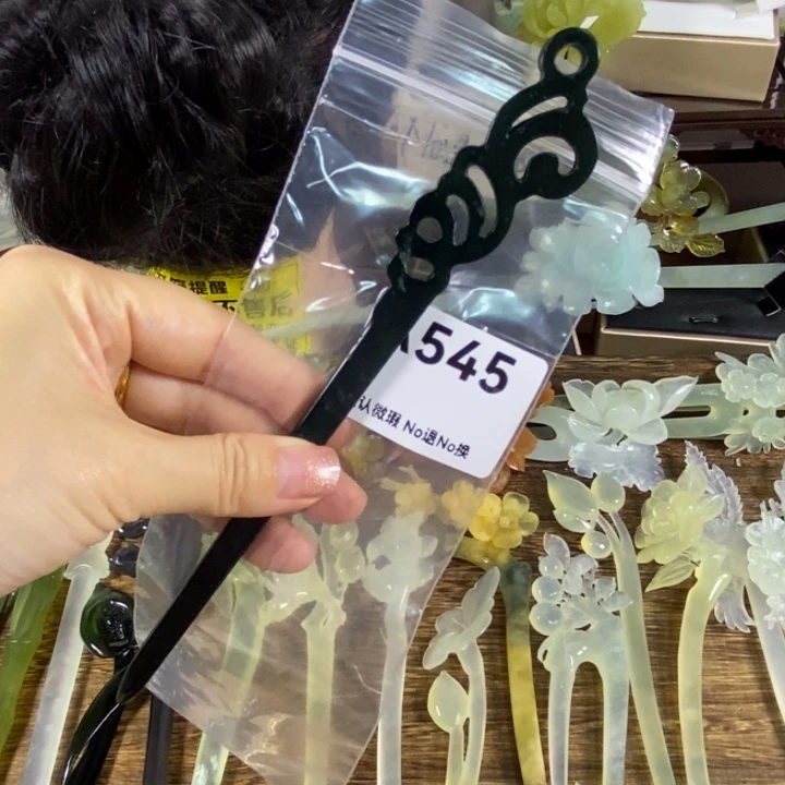 蛇纹石玉未镶嵌发饰