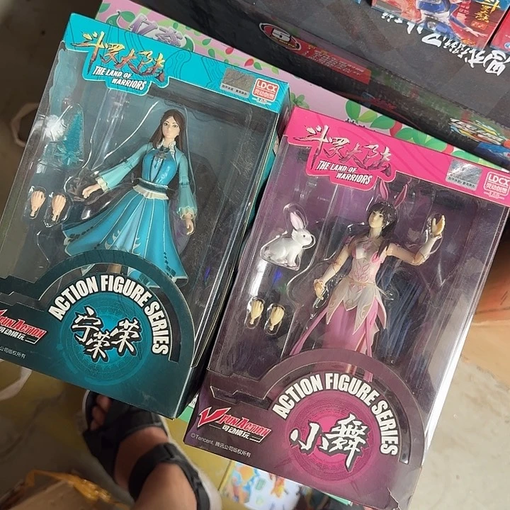 斗罗大陆宁蓉蓉小五