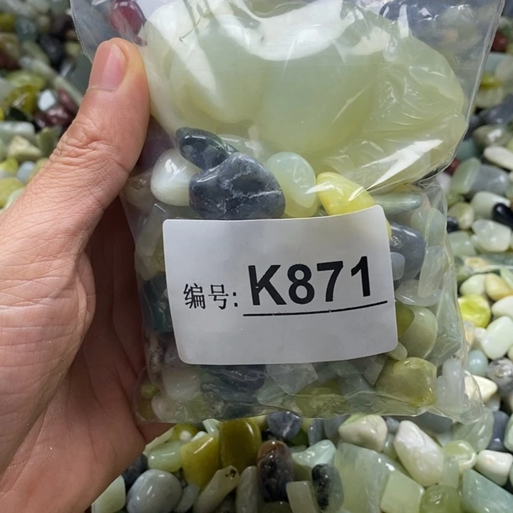 蛇纹石玉鱼缸石未镶嵌