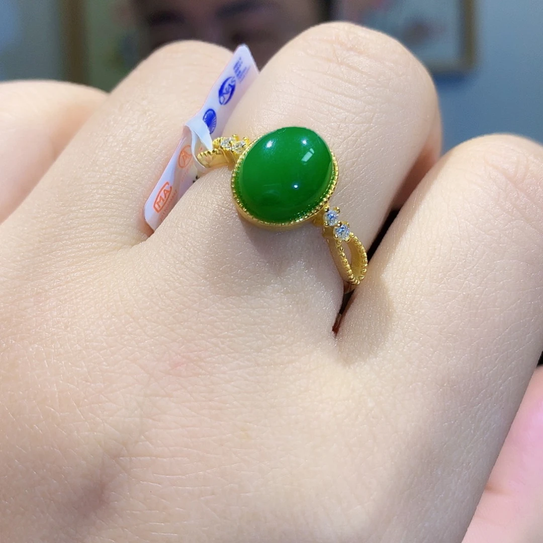 和田玉（碧玉）戒指银S925镀金镶嵌