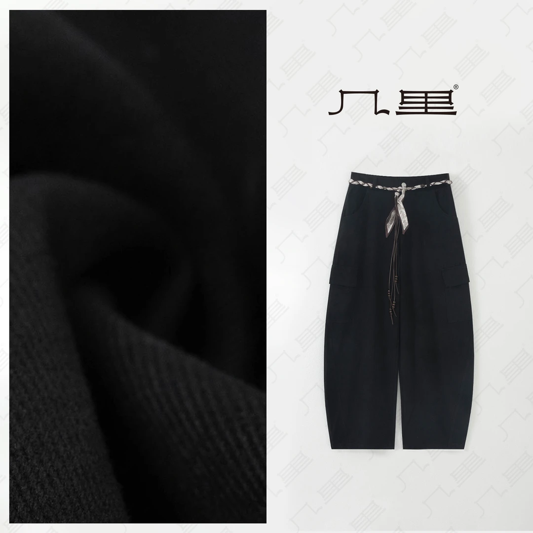 几里与麻 减龄配腰带阔腿弯刀裤 裤长102 2081157