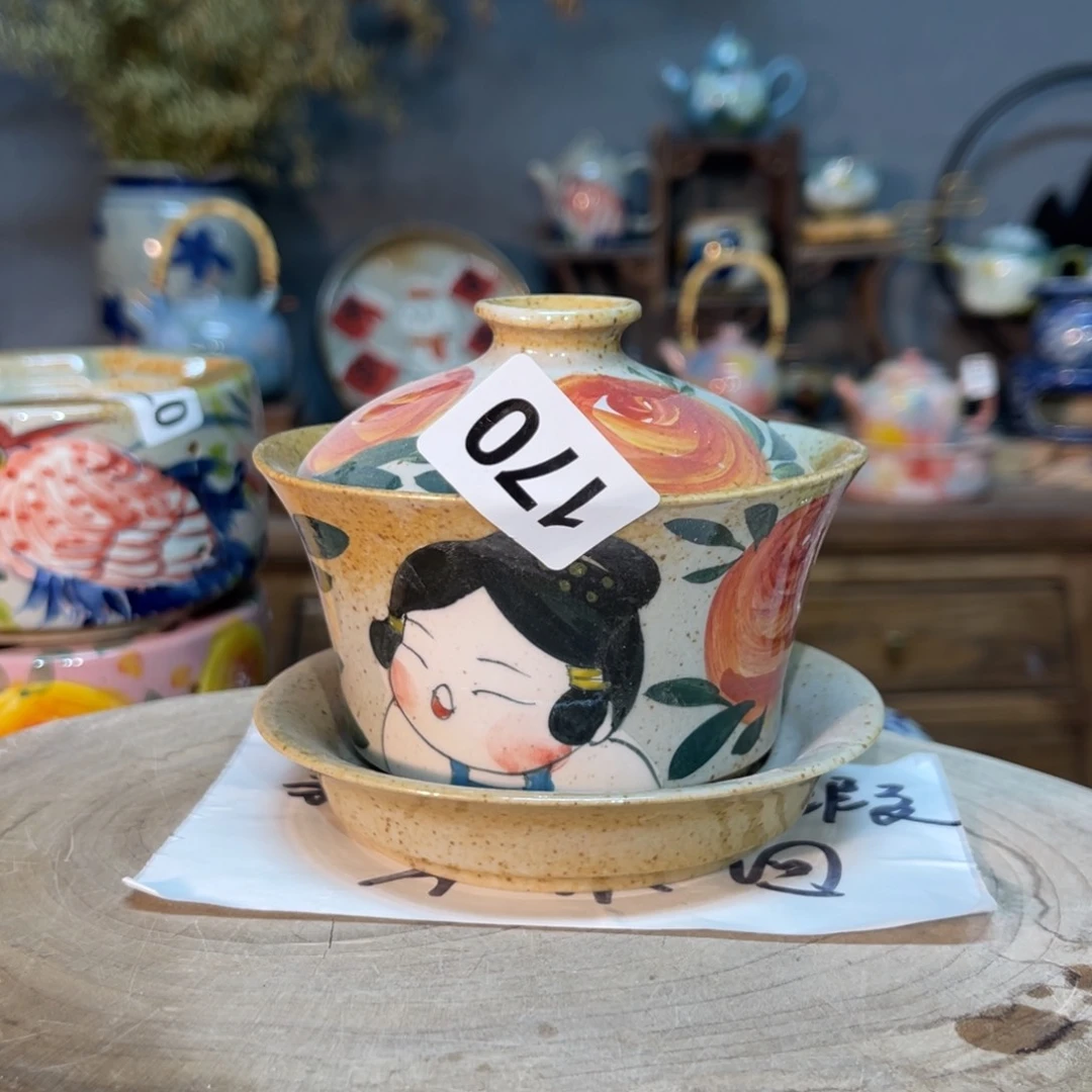 杯素浅陶瓷手工手绘