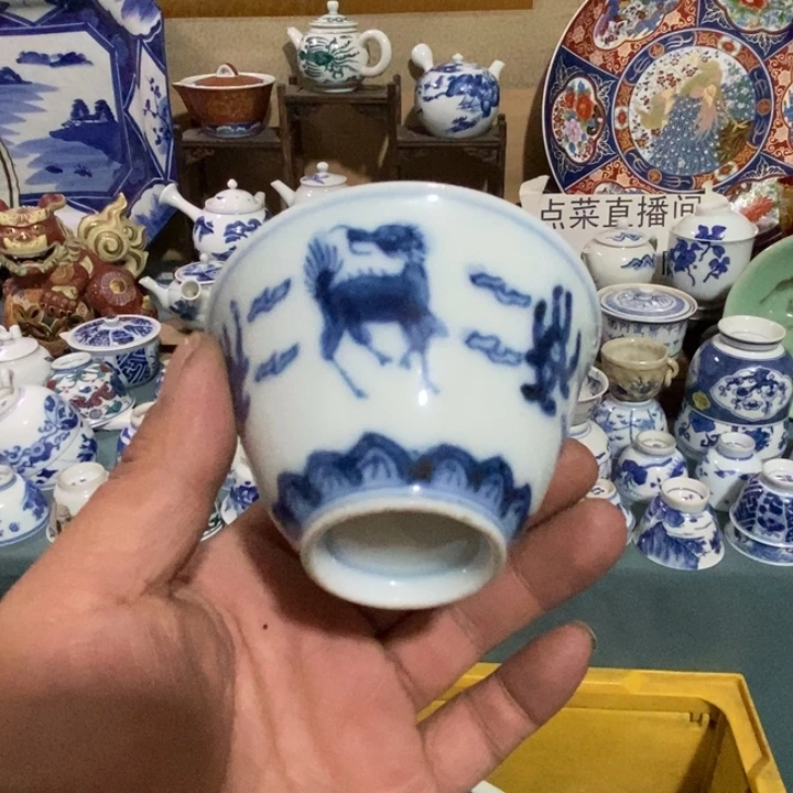 瓷片舶来瓷器满28包邮当日凑单