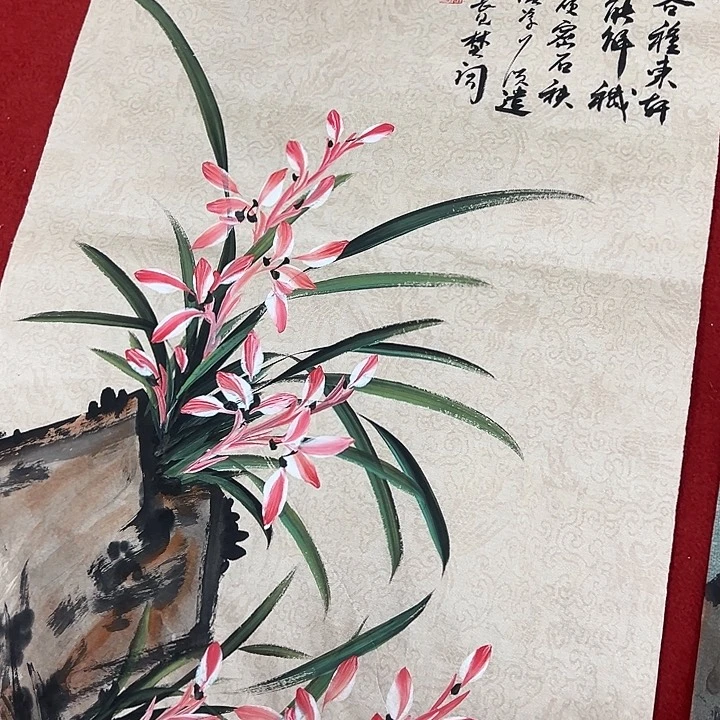 竖款周末愉快哈，山水作品，喜欢看看