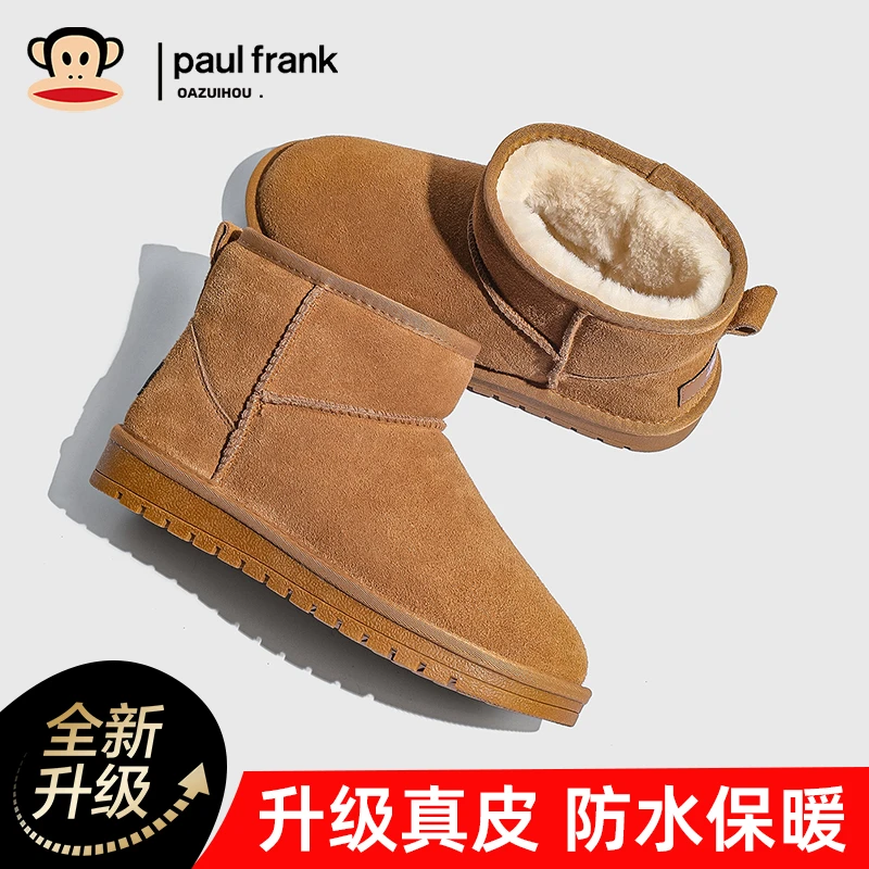 大嘴猴真皮雪地靴女款厚底短靴男女鞋加绒冬季时尚保暖棉鞋毛毛鞋