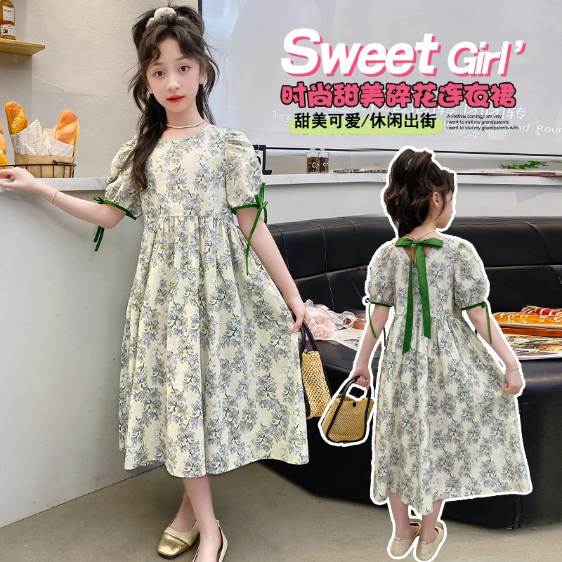 女童夏季连衣裙2024新款时尚甜美中大童小女孩公主蝴蝶结碎花裙子