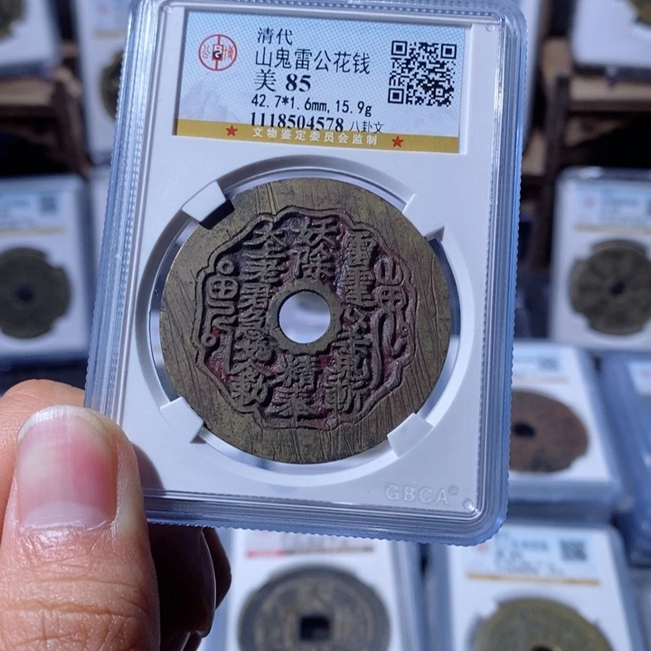 铜N**hNoah.4578.5780。