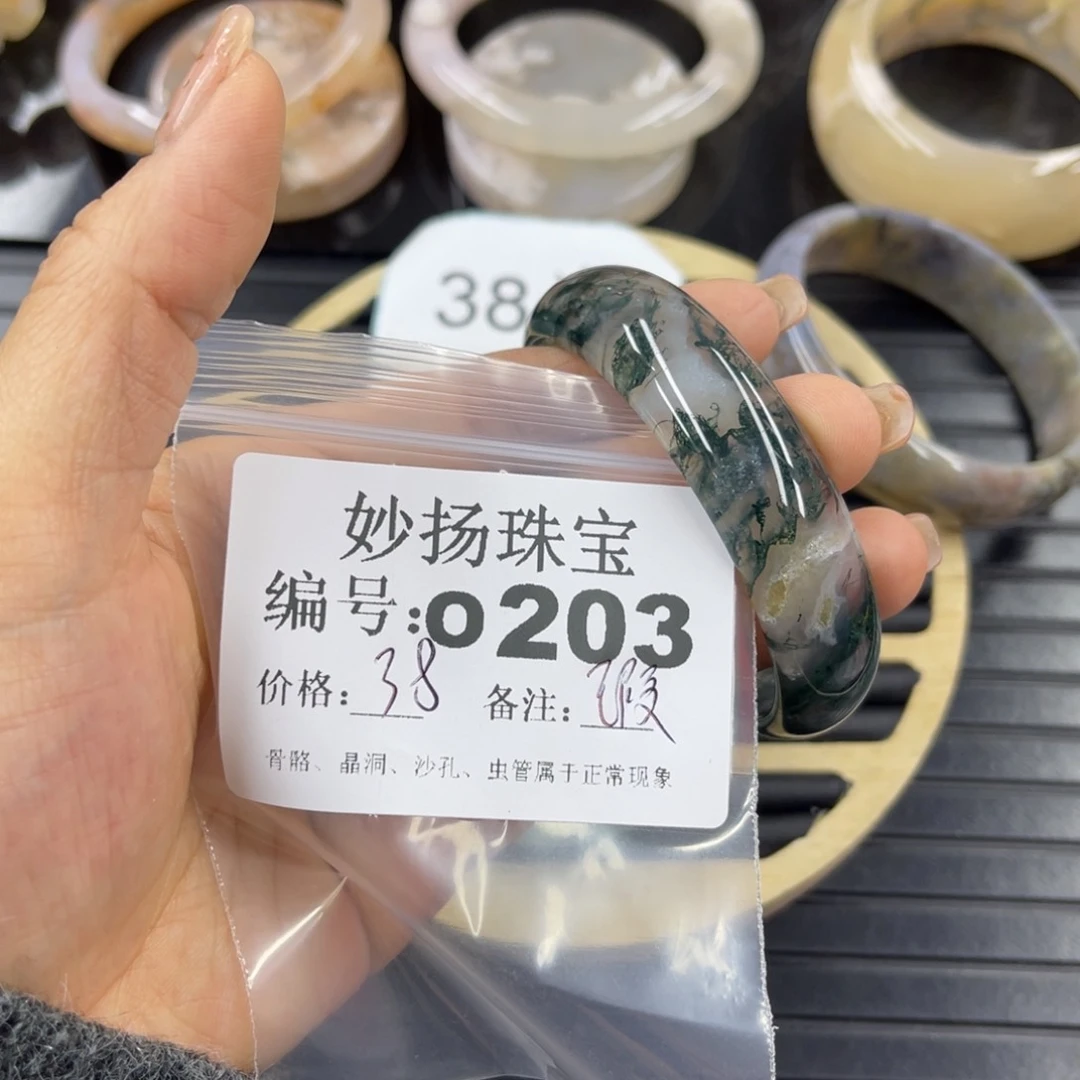 硅化珊瑚（珊瑚玉）a未镶嵌熙*儿