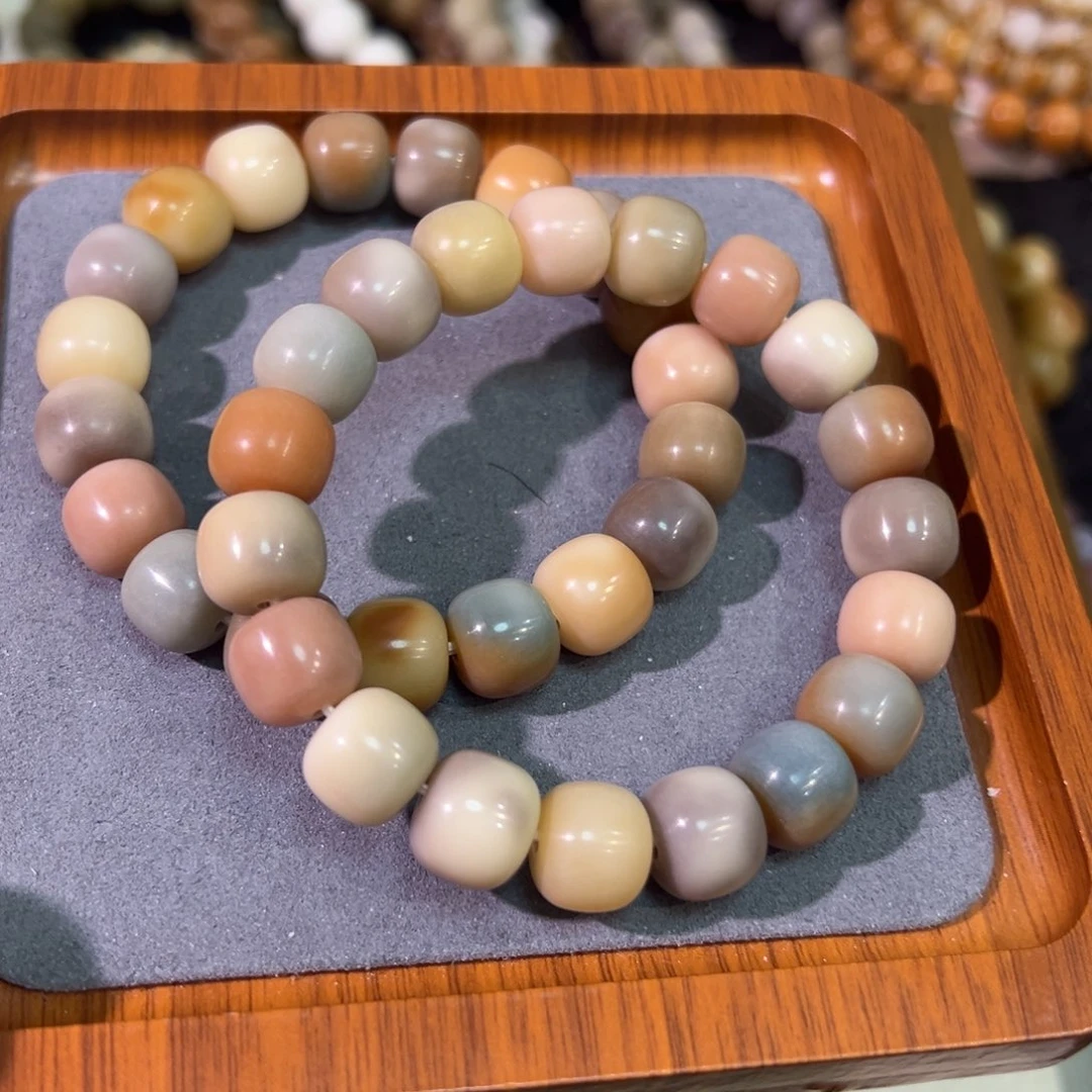 吊坠菩提根/象牙果彩茶卡13微瑕