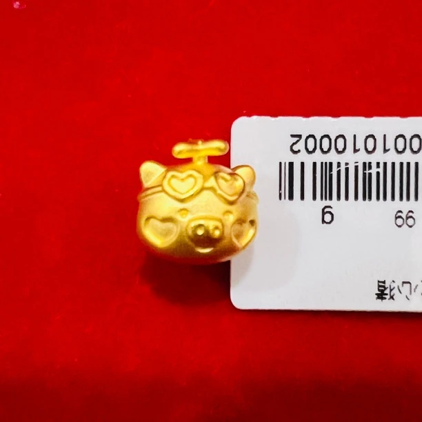 【夏夏专享】 足金999饰品 竹蜻蜓爱心猪吊坠 XP 0.99