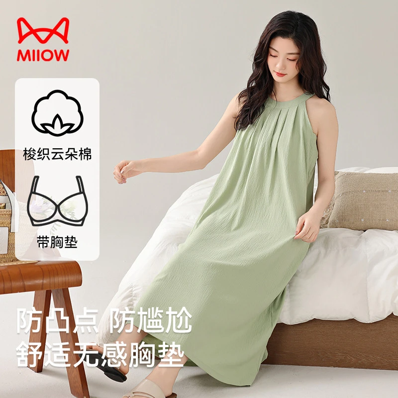猫人睡裙少女2025纯色新款夏季简约带胸垫睡衣无袖孕妇大码连衣裙