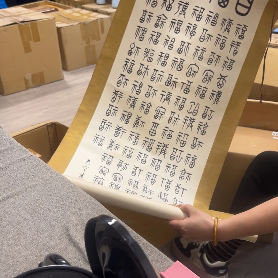 陶瓷等行业的生产和