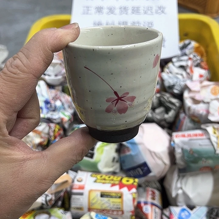 38包邮，盘子，碗，杯子，茶壶，默认瑕疵