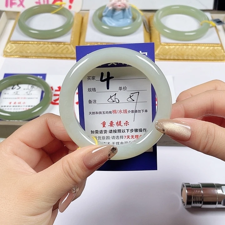 未镶嵌手镯和田玉