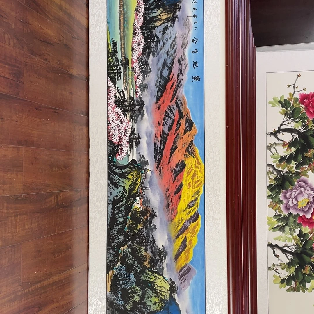 国画带框尺寸48*163厘米