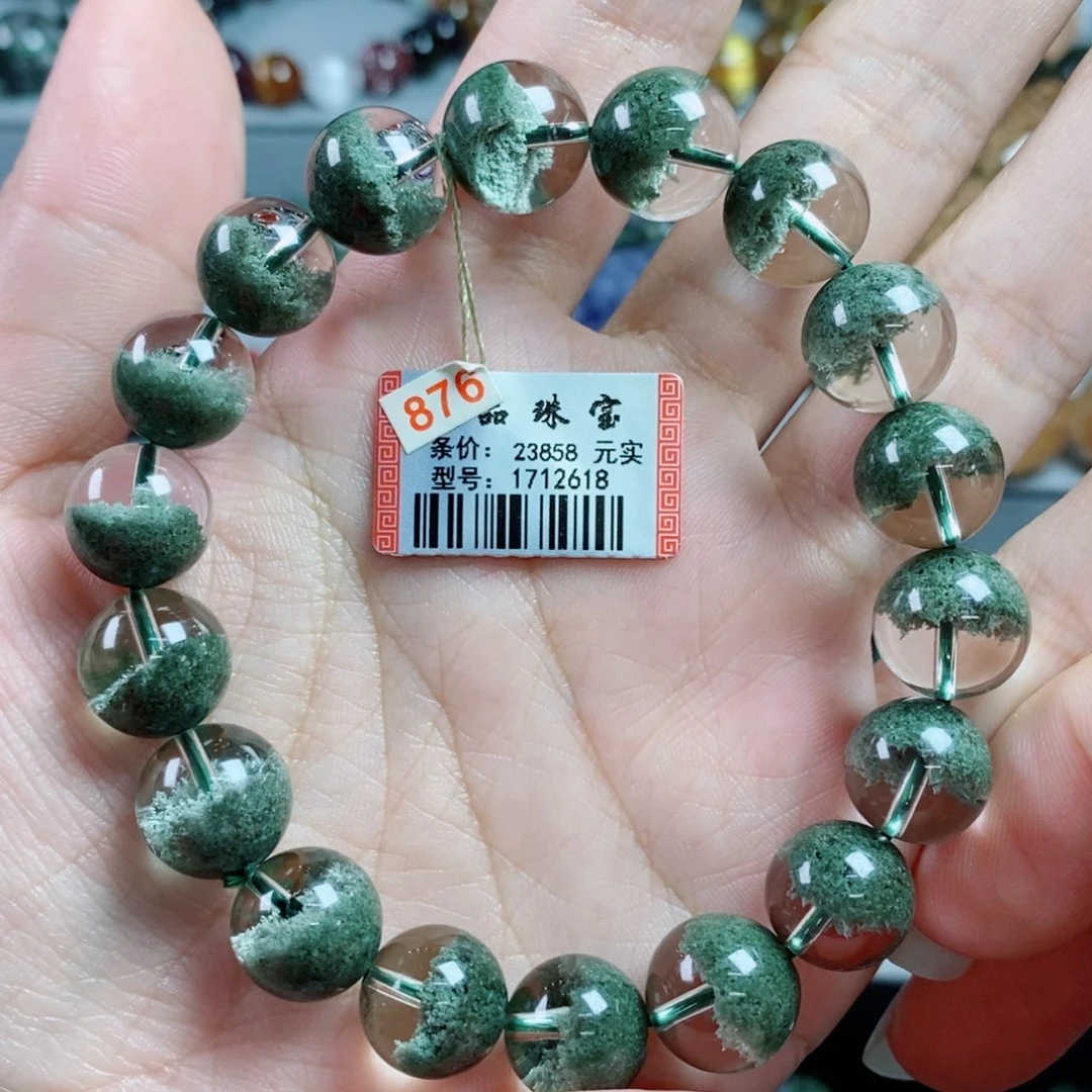 未镶嵌手链水晶绿幽灵1712618