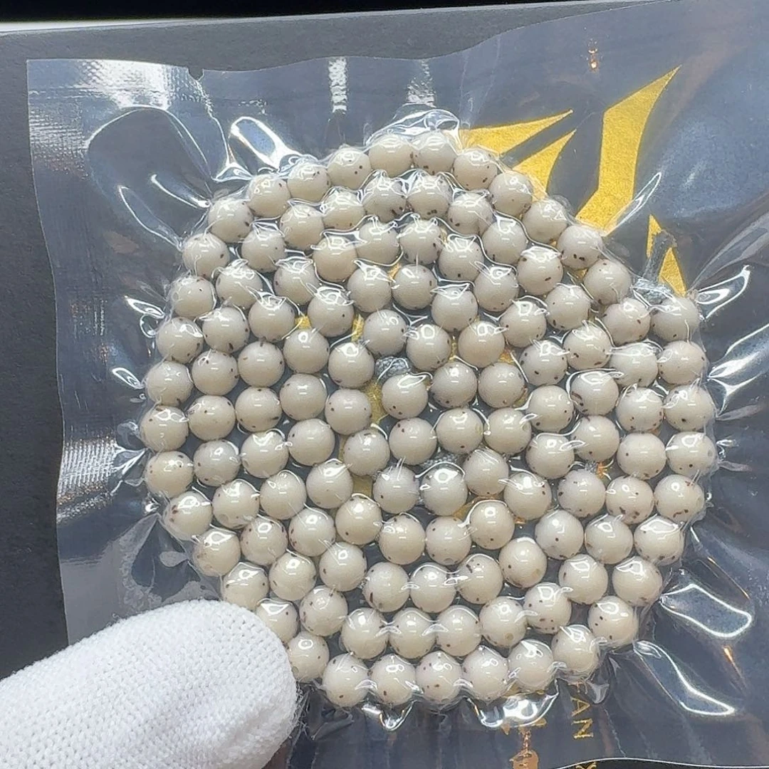 星月菩提吊坠19一物一图糯冰针尖星通体龙蛋6圆108