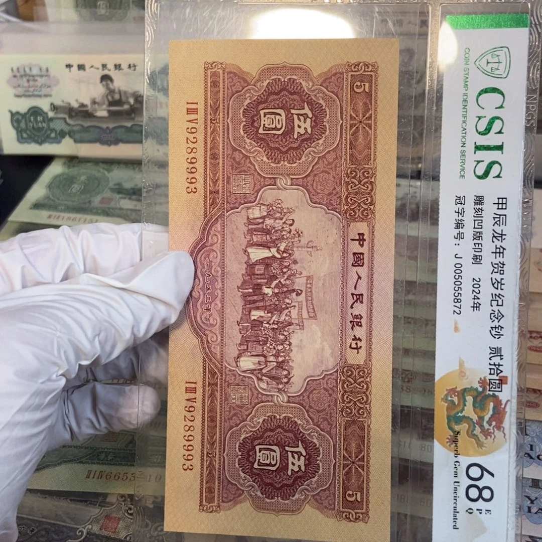 红五993mmmnnnnnmmmmmmm