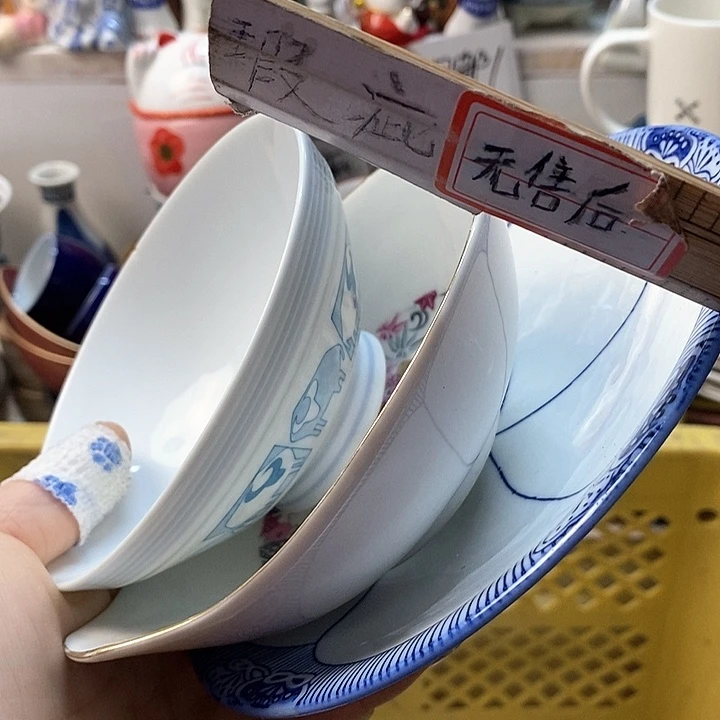 瓷片听*啊啊啊啊啊啊啊啊啊你好