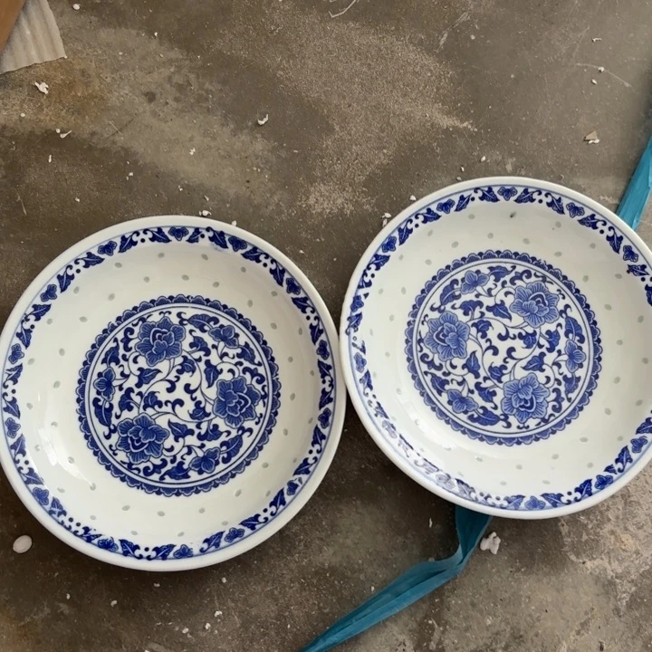 青瓷景德镇陶瓷七英寸两只盘子