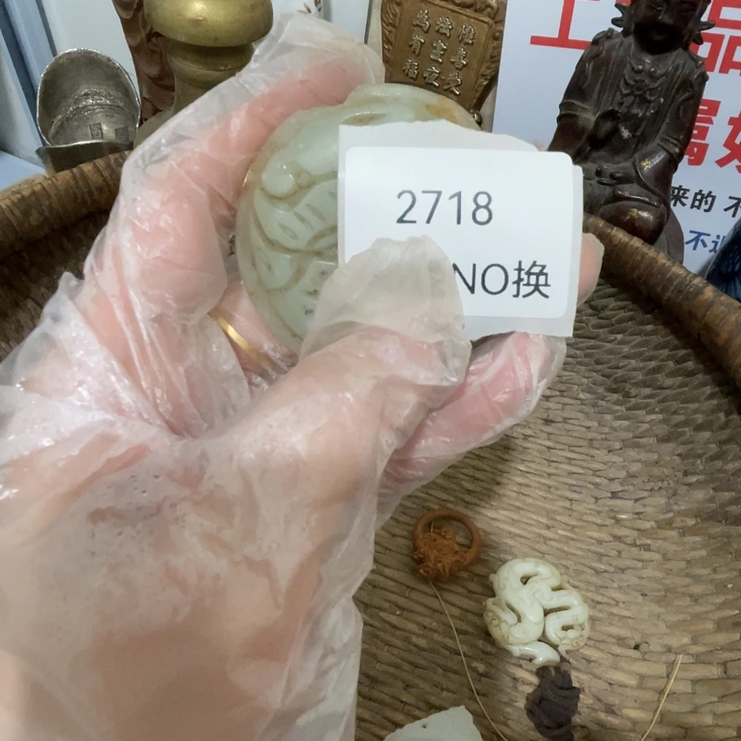 安***光其他陶2718号工艺品