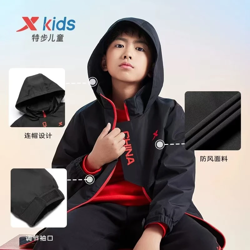 特步童装儿童男童冲锋衣外套秋冬新款风衣大童青少年新年红色冬装