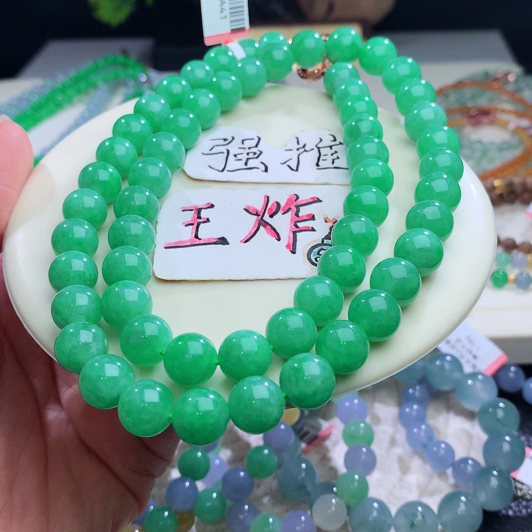 未镶嵌手串翡翠卡10mm