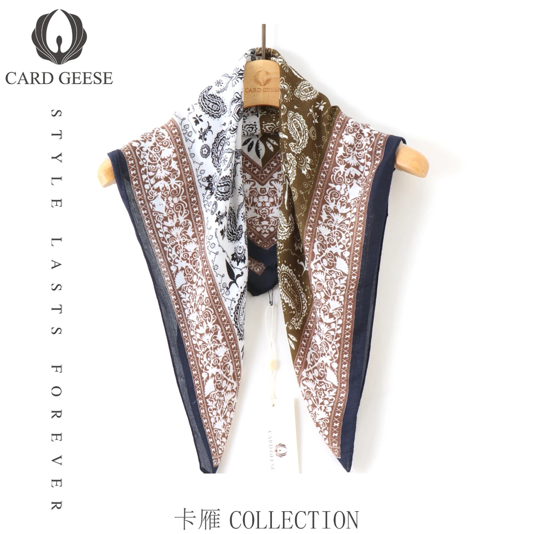 卡雁25新款时尚拼色文艺腰果花高级版真丝围巾MYJ2-25A697-TJZS